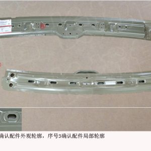 For GWM Tank 300 Front Roof Crossmember Assembly 5701120XKM01A