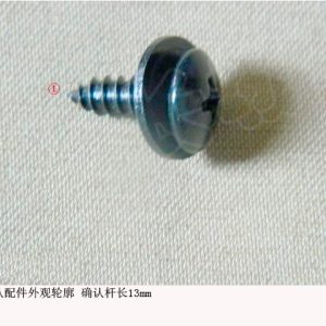 For GWM Tank 300 Seat System Cross Recessed Screw and Washer Assembly 09210055