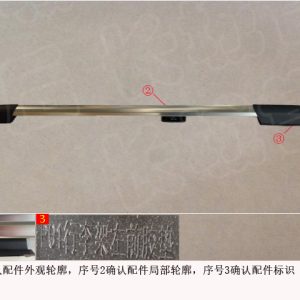 For GWM Tank 300 Left Roof Rack Assembly 5709100XKM01A