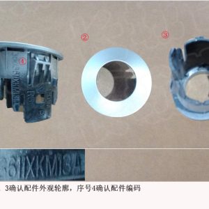 For GWM Tank 300 Right Rear Radar Sensor Bracket 3603611XKM13A