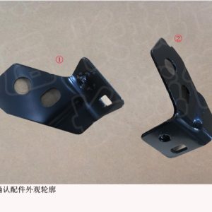For GWM Tank 300 Radiator Inlet Pipe Bracket 1303102XKM01A