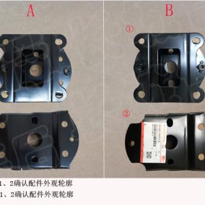 For GWM Tank 300 Front Left Impact Beam Energy Absorption Box Assembly 2803131XPW01A