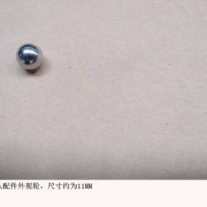 For GWM Tank 300 Haval H9 Driveline System Steel Ball 19 00 109 002 19 00 109 002