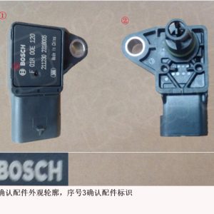 สำหรับเซ็นเซอร์วัดแรงดันและอุณหภูมิอากาศของ GWM Tank 300 และ Tank 500 หมายเลข OE: 3611050XEN03