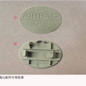 For GWM Tank 300 Ora iQ C Pillar Trim Panel Plug Cover 5402157XN20XA