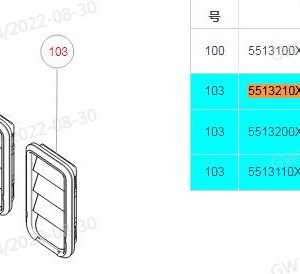 For GWM Tank 500 Cockpit Vent Assembly 5513210XKV3AA
