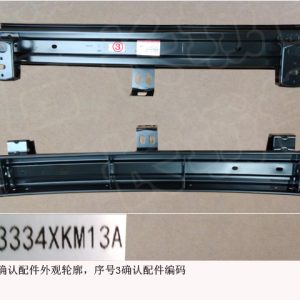 For GWM Tank 300 Front Impact Beam Sub assembly 2803334XKM13A