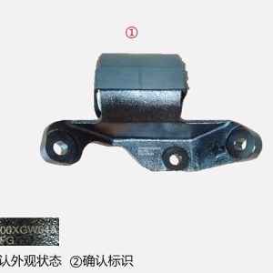 For GWM Tank 500 Left Engine Mount Assembly 1001100XGW04A