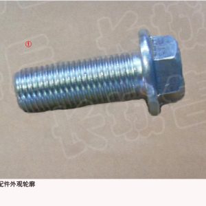 For GWM Tank 500 Hexagon Flange Bolt 09140280