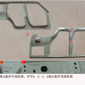 For GWM Tank 300 Left Side Outer Panel 5401101XKM01B