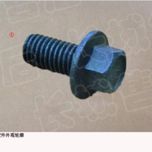 For GWM Tank 300 WEY VV6 Hexagon Flange Bolt Q1840816FDHE Seat System Fastener