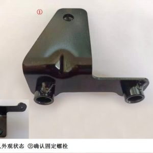 For GWM Tank 300 Oil Cooler Pipe Bracket Assembly 1503111XGW04A