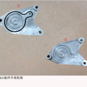 For GWM Tank 500 Cylinder Head Rear Cover Assembly 1003055XEB55