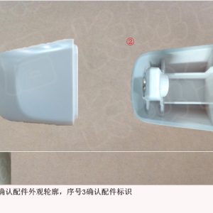 For GWM Tank 300 Haval DaGou Rear Door Outer Handle Trim Cover 6205112XKN04A