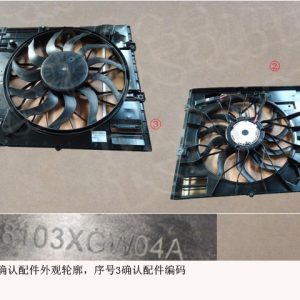 For GWM Tank 300 Radiator Fan Assembly 1308103XGW04A