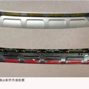 For GWM Tank 300 Roof Front Crossbeam Upper Plate 5709303XKM13A