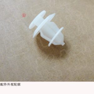 For GWM Tank 300 Tailgate System Plastic Fastener Clip 09630037