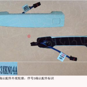 For GWM Tank 300 Left Front Outer Door Handle 6105211XKN04A
