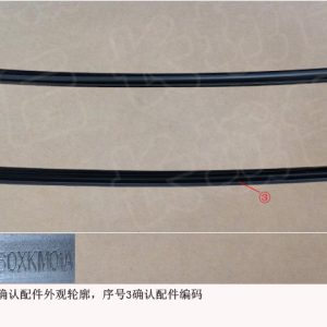 For GWM Tank 300 Right Front Door Inner Weatherstrip Assembly 6102160XKM01A