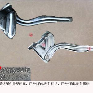 For GWM Tank 300 Right Engine Hood Hinge Assembly 8402108XKM01A