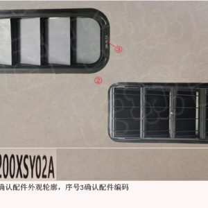 For GWM Tank 300 Cockpit Air Vent Assembly 5513200XSY02A