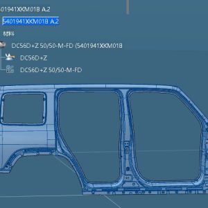 For GWM Tank 300 Body Structure Right Side Outer Panel 5401941XKM01B