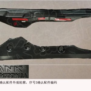 For GWM Tank 300 Right Fender Sound Insulation Pad 5531101XKM13A