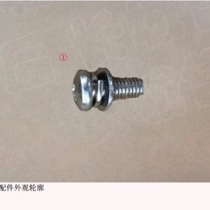 For GWM Tank 300 Infotainment System Cross Recessed Pan Head Screw and Washer Assembly Q2360512F3E