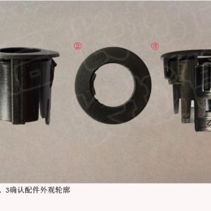 For GWM Tank 300 Front Left Radar Sensor Bracket 3603502XKM13A
