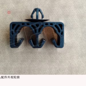 For GWM Tank 300 Windjun 7 Fuel System Double Hole Pipe Clamp 09810185