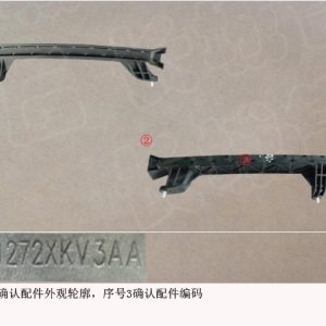 For GWM Tank 500 Right Front Door Glass Rear Guide 6101272XKV3AA