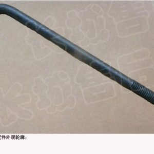 For GWM Tank 300 Battery Hook 09190032