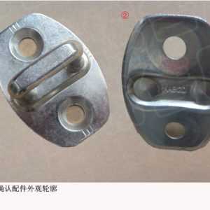 For GWM Tank 300 Side Door Lock Striker 6105101ASZ08A