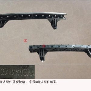 For GWM Tank 500 Left Front Door Glass Rear Guide Rail 6101271XKV3AA