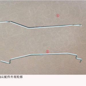 For GWM Tank 300 Right Front Door Outer Handle Pull Rod 6105103XKM01A