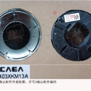 For GWM Tank 300 Central Control Panel Switch Assembly 3774403XKM13A