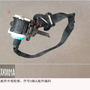 For GWM Tank 300 Front Right Seat Belt Assembly 5811140XKM01A