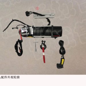 For GWM Tank 300 Winch Assembly 4501100XKM01A