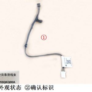 For GWM Tank 300 Passenger Seat Backrest Wiring Harness Assembly 6905810QKQ00A