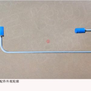 Brake Master Cylinder Rear Chamber Oil Pipe Assembly For GWM Tank 300 3506101XKM01A