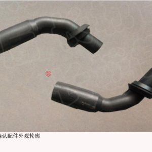 For GWM Tank 500 Shenshou Front Drip Pipe Sheath 5703108XKN02A