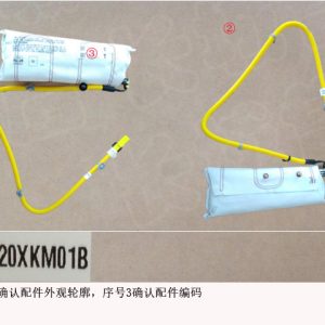 For GWM Tank 300 Front Right Side Airbag Assembly 5820220XKM01B
