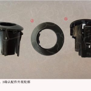 For GWM Tank 300 Right Rear Middle Radar Sensor Bracket 3603510XKM13A