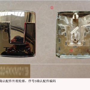 For GWM Tank 300 Front Bumper Emblem Assembly 3921204XKM01B