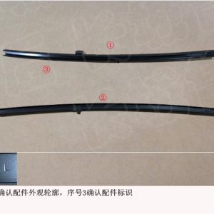 For GWM Tank 300 Left Rear Door Glass Rear Guide Rail Assembly 6201230XKM01A