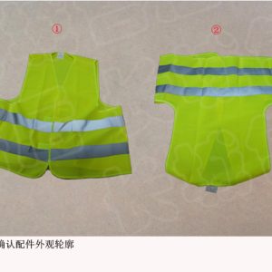 For GWM Tank 500 Reflective Safety Vest 3901010XKU33A