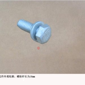 Hexagon Head Bolt and Flat Washer Assembly Q1400616FDE For GWM Tank 300