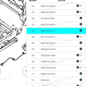 For GWM Tank 300 Front Passenger Seat Cushion Frame Assembly 6903212XKM11A