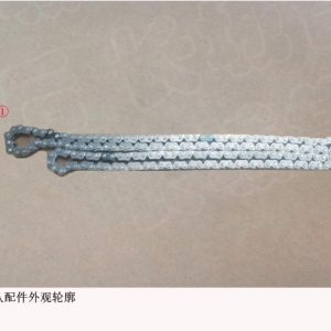For GWM Tank 300 Timing Chain 1021300AEC01
