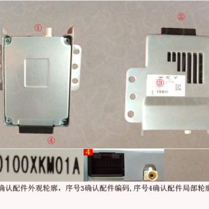 For GWM Tank 300 Driving Recorder Controller 3850100XKM01A